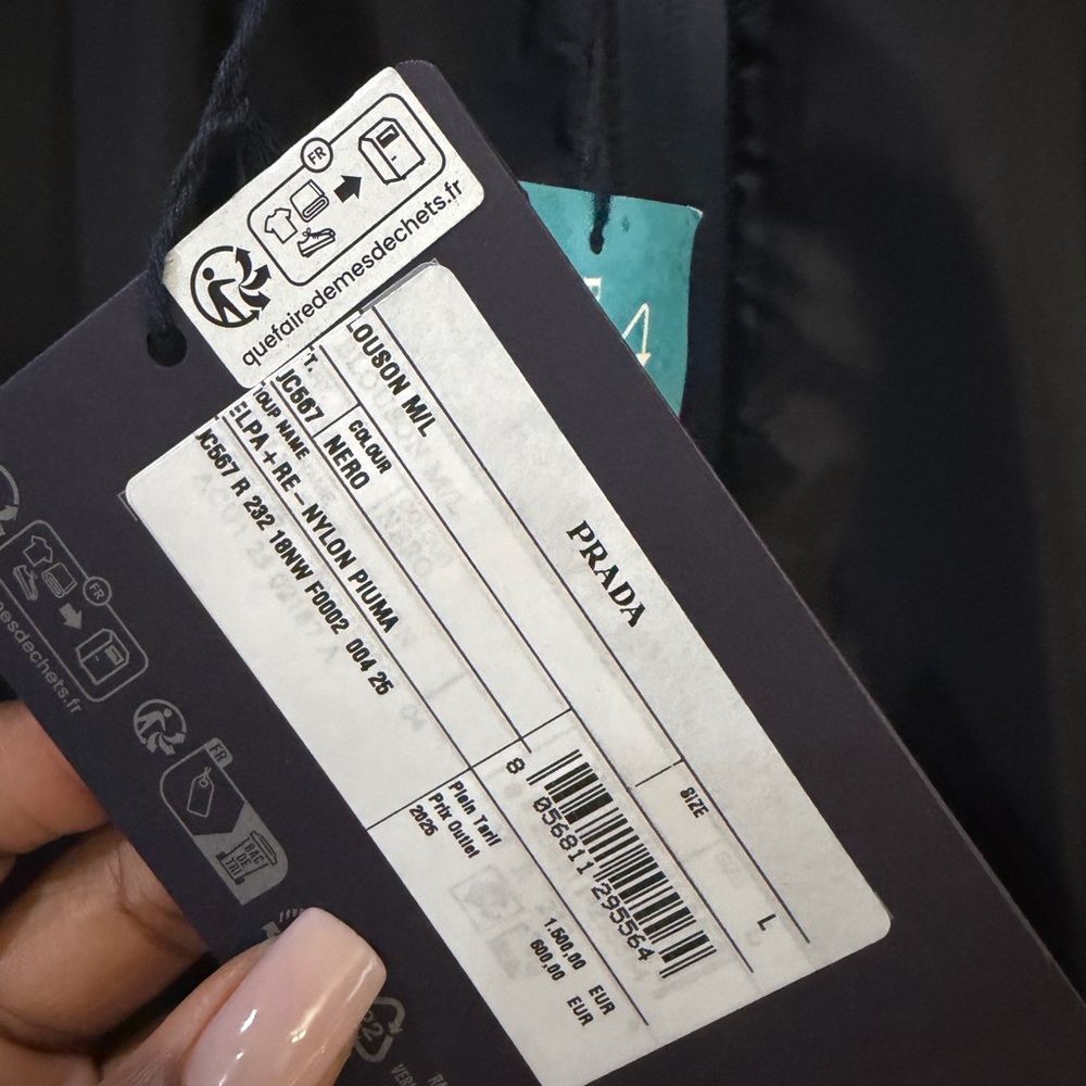 Prada Black Logo Windbreaker Jacket - Picture 2 of 6
